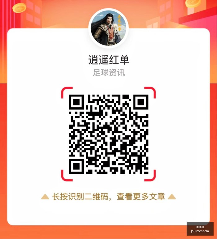 德国揭幕战,进球狂欢指,半场领先即,皇冠现金网官网,皇冠现金网App,皇冠现金网下载,皇冠现金网登录,皇冠现金网平台