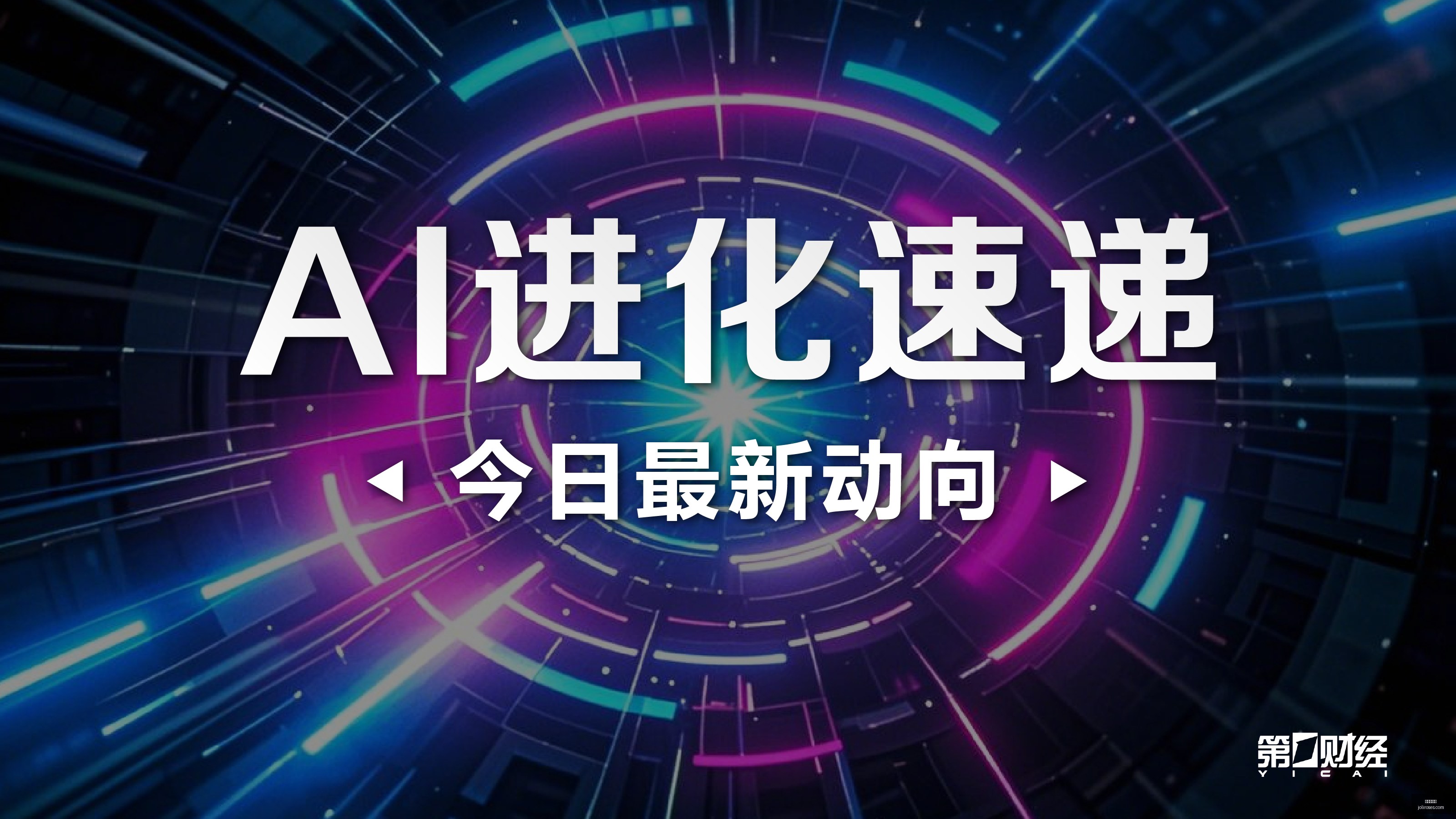 前瞻,欧洲天然气,价格攀升至,皇冠现金网官网,皇冠现金网App,皇冠现金网下载,皇冠现金网登录,皇冠现金网平台