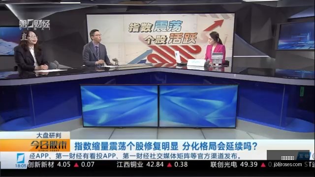 双色球,日开奖回顾,历史开奖号,皇冠现金网官网,皇冠现金网App,皇冠现金网下载,皇冠现金网登录,皇冠现金网平台